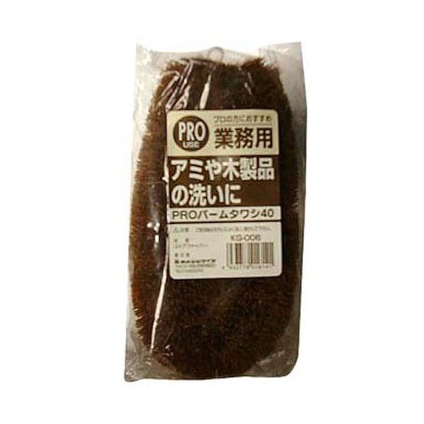 [10セット] ワイズ 業務用パームタワシ40 KG006 MMT16141X10