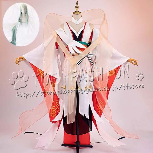 【品質良い 大好評中】陰陽師 おんみょうじ 緊那羅 SSR式神 覚醒前 コスプレ衣装 ウィッグ cosplay コスチューム ハロウィン クリスマス