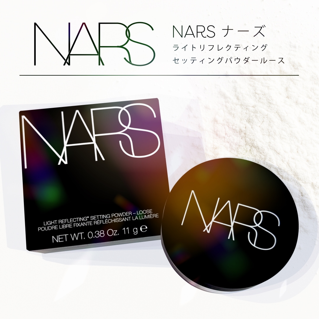 ライトリフレクティング セッティングパウダー ルース N 11g TRANSLUCENT CRYSTAL