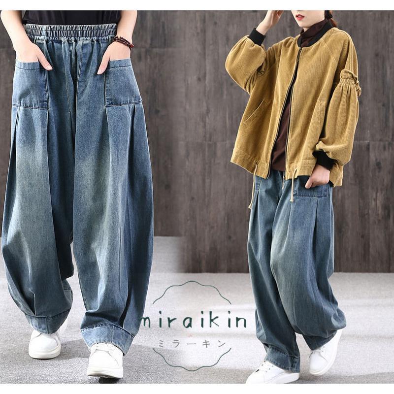 【超お得1つ買うと10個もらえる】1～3日で出荷サルエルパンツ デニムパンツ コクーンデニム サーカスパンツ パッチワーク ウエストゴム アンクル丈 ワイドパンツ お洒落 ワイド ゆったり バルーン