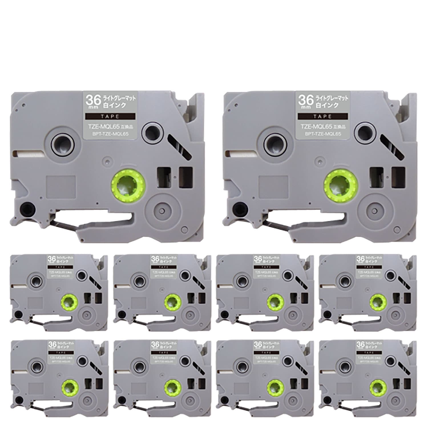 ブラザー用 ピータッチ 互換 テープ TZE-MQL65 おしゃれテープ ラベルカートリッジ 10個セット 36mm／ライトグレー(つや消し)テープ／白文字／おしゃれテープ