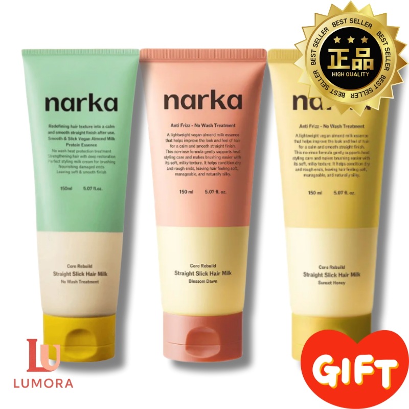 [選べる3つの香り] ストレートスリックヘアミルク 150ml 髪の質感補正ヘアプライマー バンド感スタイリング 洗い流さないトリートメント 熱保護ウェーブ ボリュームアップダメージケア ツヤのある髪
