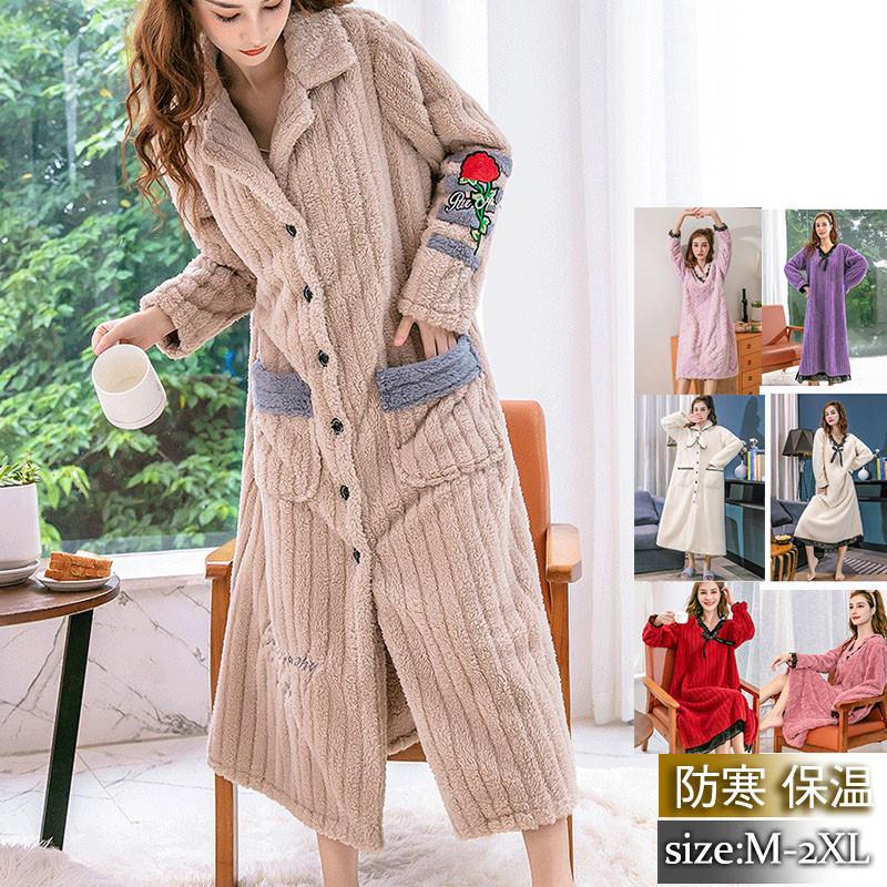 ネグリジェ パジャマ レディース ガウン ルームウェア ロング フランネル プルオーバー 前開き リボン ワンピース もこもこ 厚手 暖かい 上品