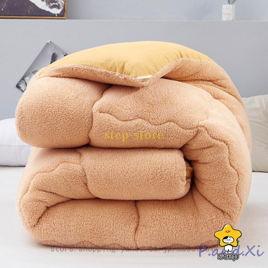 【現物供給】あったか 掛けふとん フランネル 冬 かけ布団 シングル セミダブル ダブル 蓄熱 防寒 保温 ふんわり 柔らかい 厚毛布 布団カバー不要 ふわふわ 掛けふとん35