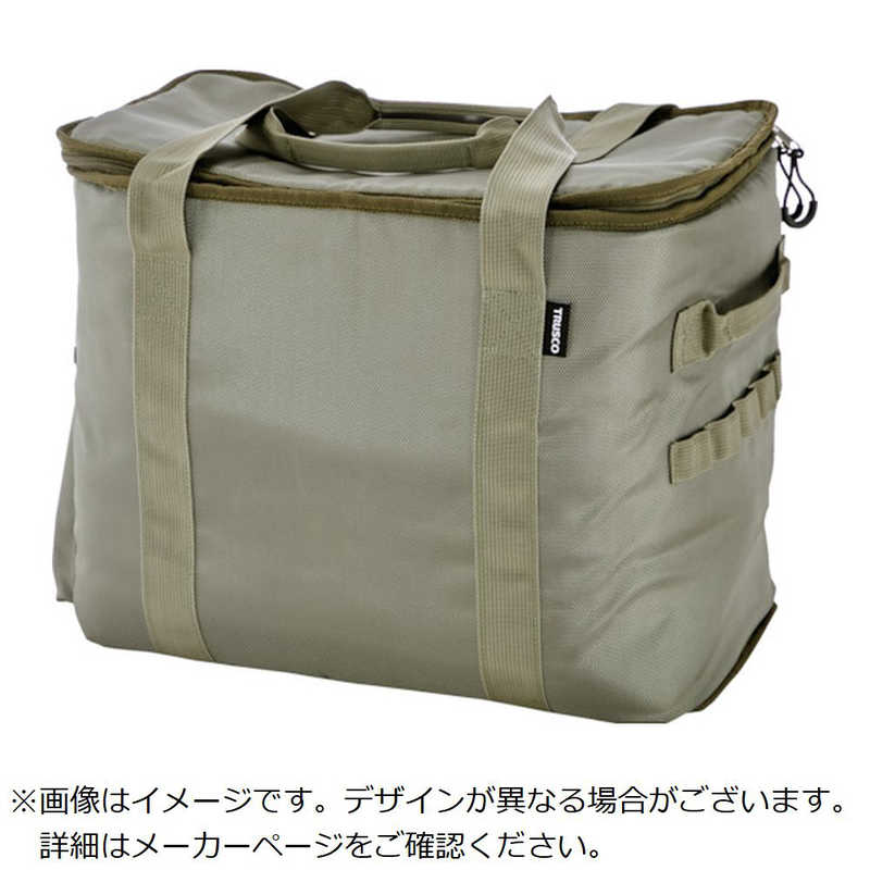 トラスコ中山　保冷バッグﾞT－Coolio　26L 　CLBCA