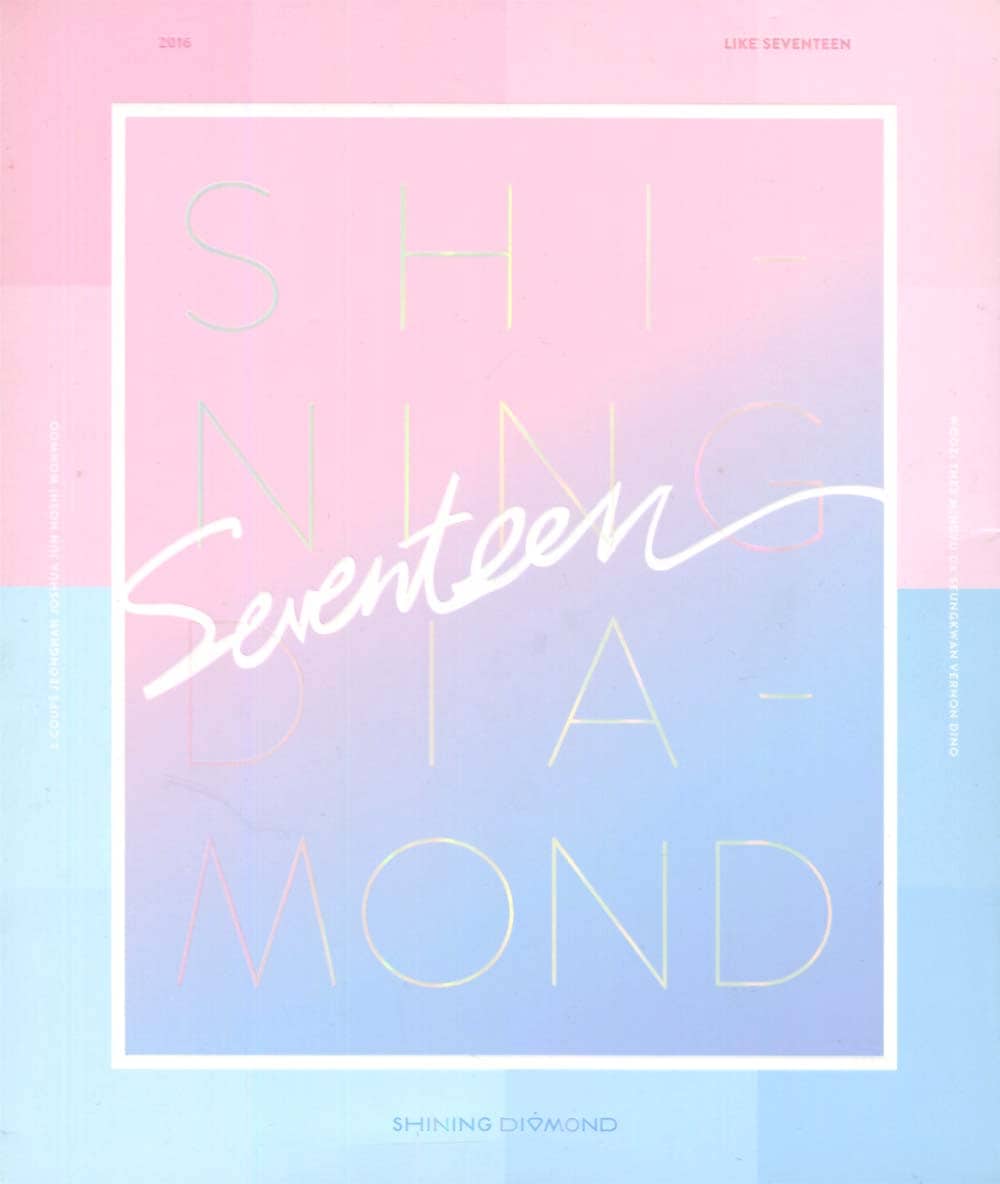 セブンティーン 2016 Like セブンティーン: Shining Diamond Concert(2DVD+フォトブック)