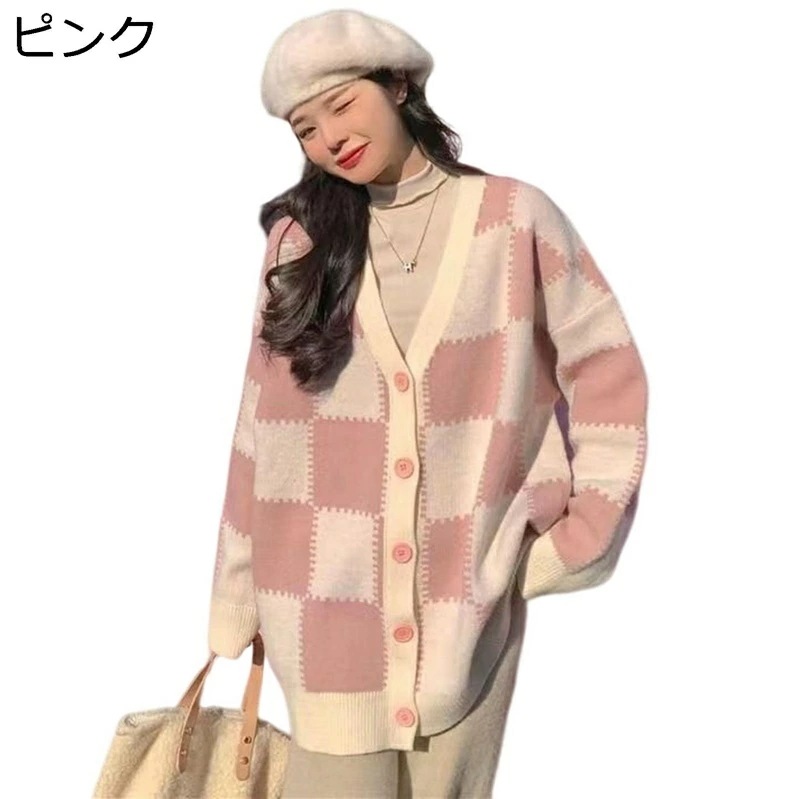 ニットカーディガン レディース 秋 春 前開き セーター チェック 体型カバー 保温防寒 可愛い 暖かい カジュアル アウター オフィス スクール トップス ニットコート ピンク 5,152円