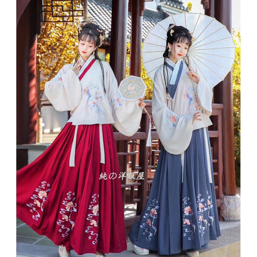 漢服 チャイナ服 コスプレ衣装 女性 大人 かわいい 中華服 中国伝統古代衣装 中国古代服 エスニック 花 鳳凰 刺繍漢服唐装二点セット 交差ブラウス 巻きスカー30%までに制限