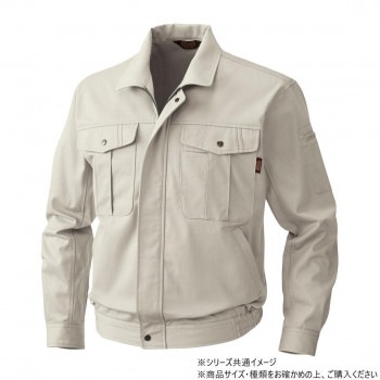 桑和 5333 長袖ブルゾン Lサイズ アイボリー（5）