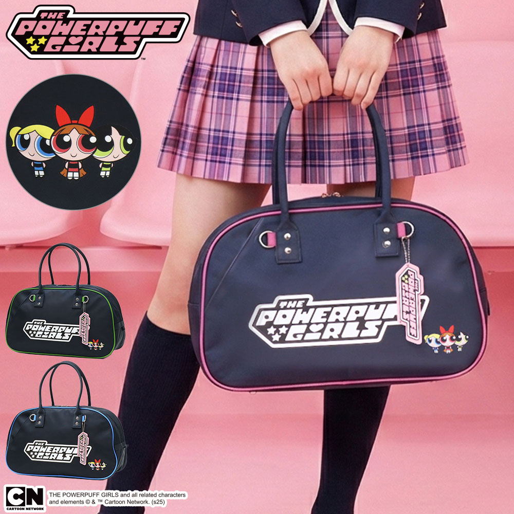 スクールバッグ 高校生 サブバック 中学生 A4 スクバ スクール バッグ 女子 女子高生 かわいい 可愛い 通学 スポーティ 通学ボストン パワーパフガールズ TPGSR-02 7,832円