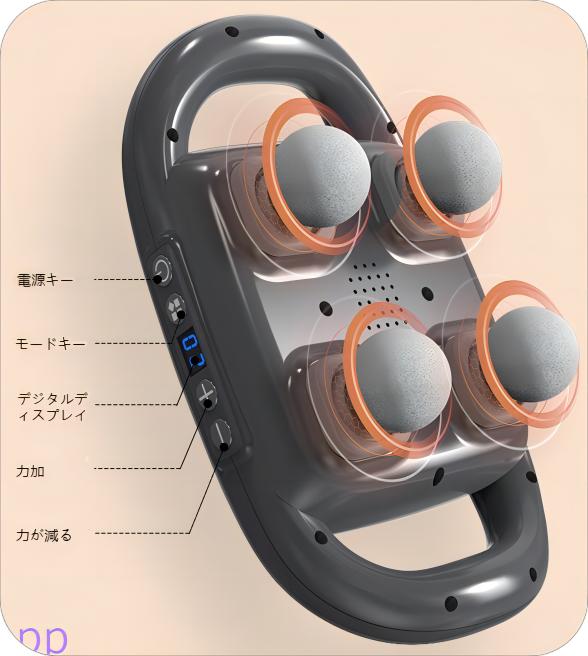 4頭の筋膜銃マッサージ器専門級ワイヤレス腰背部深層高周波振動筋肉リラックスマッサージ銃携帯用マッサージ銃を手に