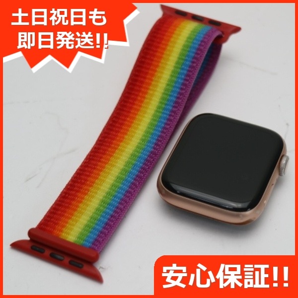 良品Apple Watch series4 44mm GPS ゴールド 101