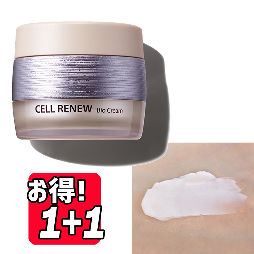1+1 セルリニューバイオクリーム50ml