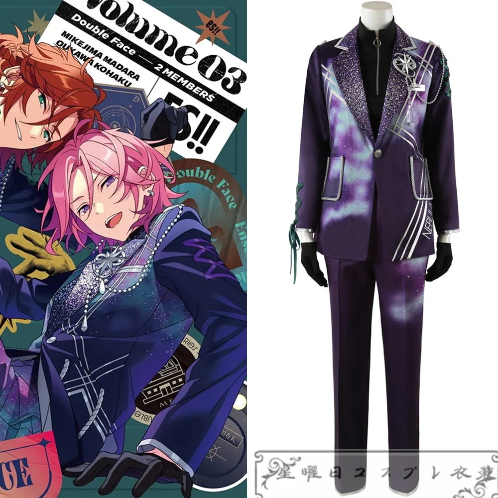 ES あんさんぶるスターズ 桜河こはく 三毛縞斑 コスプレ衣装 Double Face アルバム『TRIP』コスプレ衣装 コスチューム ハロウィン 变装服 仮装