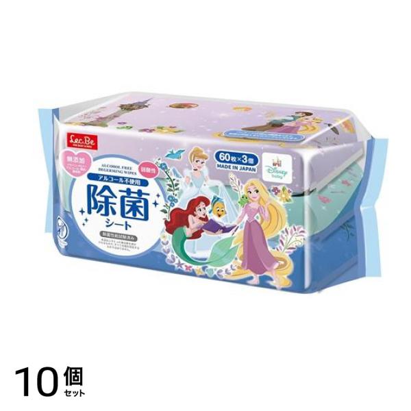 レック 除菌シート ディズニー プリンセス 60枚× 3個パック 10個セット 4,671円