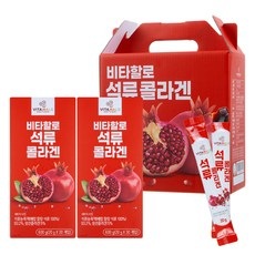 ビタハロザクロコラーゲンゼリースティック20g60個入り