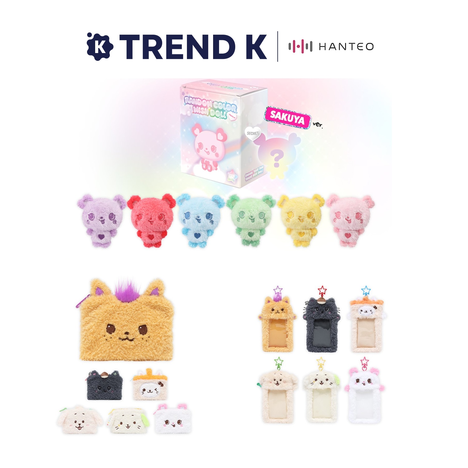 Qoo10] SMエンターテインメント [当店特典/公式] NCT WISH : KPOP