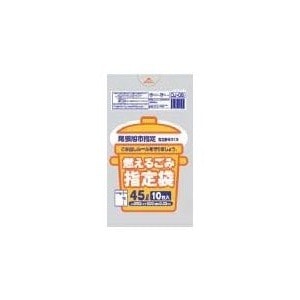 尾張旭市 可燃45L10枚入黄 OJ08 (（30袋×5ケース）合計150袋セット) 38-591