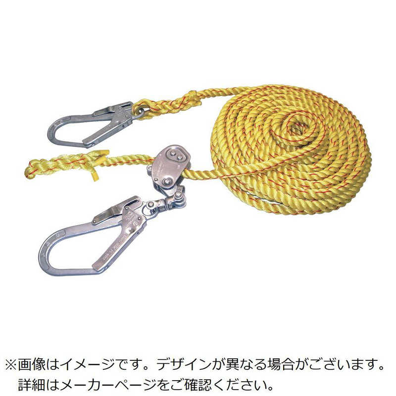 まつうら工業　ニュｰテトロン水平親綱16mmΦ×20m両端フック片側緊張器付 　NEWTETORONWF1620