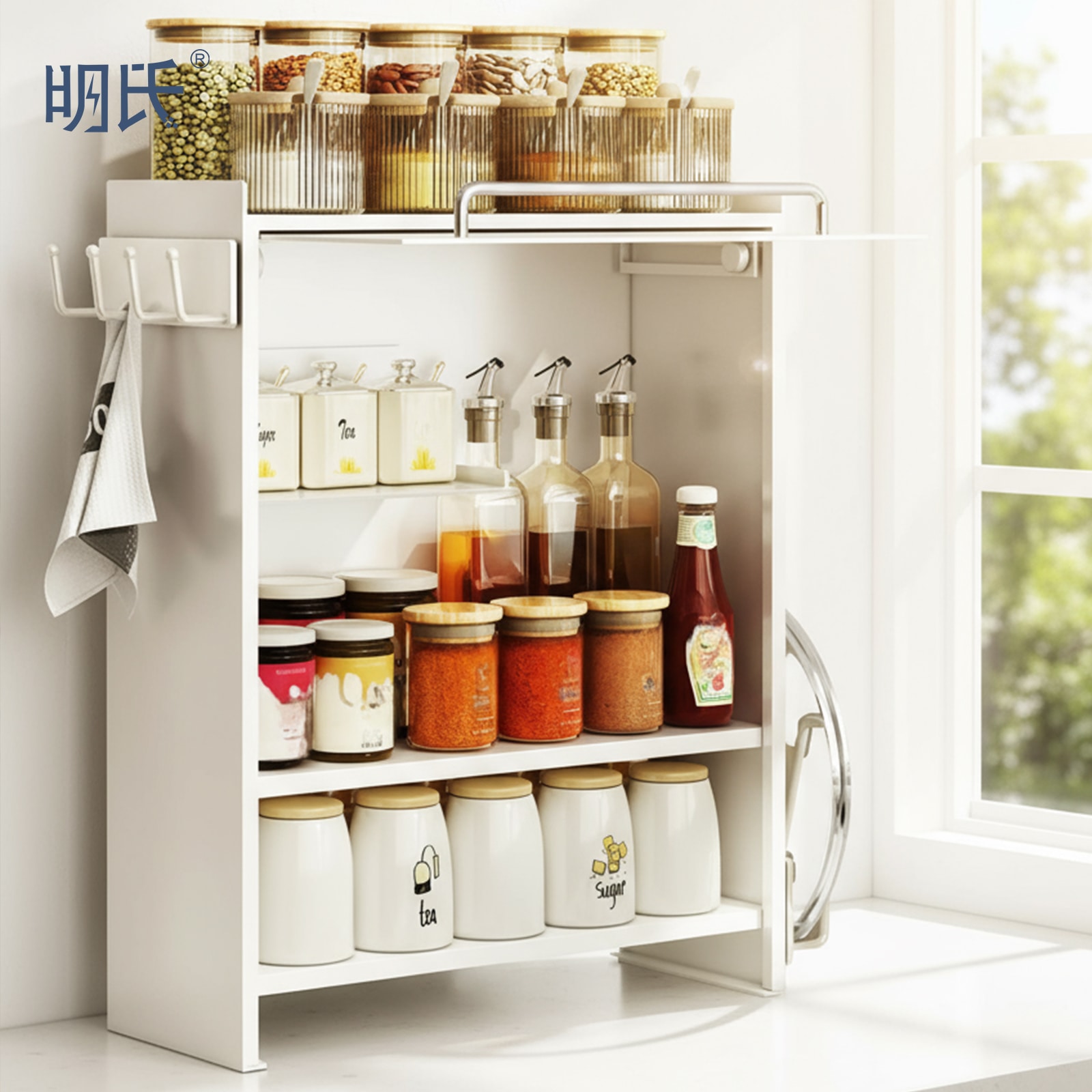 隠せる調味料ラック 前開き カーボンスチール マグネット付 ホワイト
