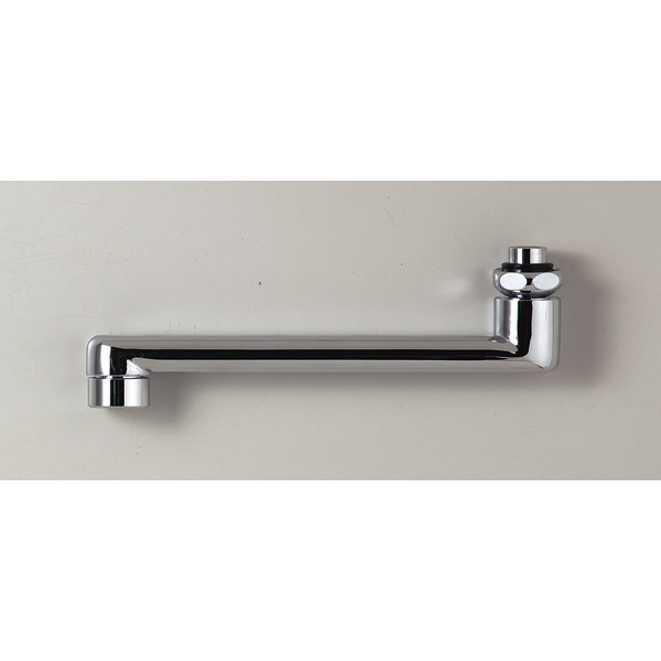 Z520-8 ワイドパイプ13 1/2