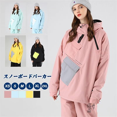 SHO / STREET MONEY THE MIXTAPE 【公式通販】