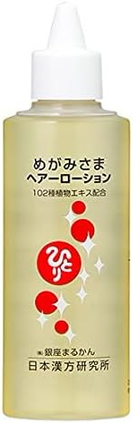 銀座まるかん めがみさまヘアーローション 140ml 植物エキス ヒマシ油 センブリ アシタバ 乾燥 保湿 女性 男性 メンズ 毛活 フサフサ 黒髪 白髪