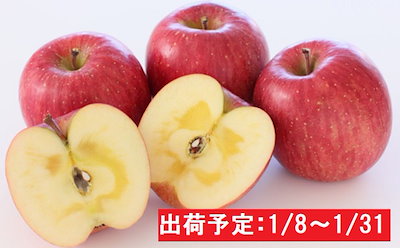 年明け 蜜入り糖度14度以上サンふじ約3kg 青森県平川...のサムネイル
