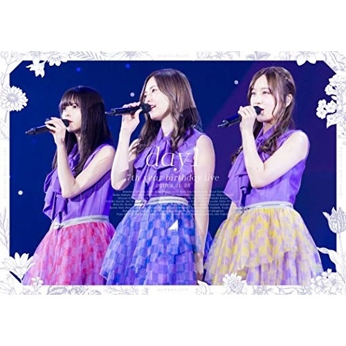 乃木坂46 ／ 7th YEAR BIRTHDAY LIVE Day1(通常盤) (DVD) SRBL