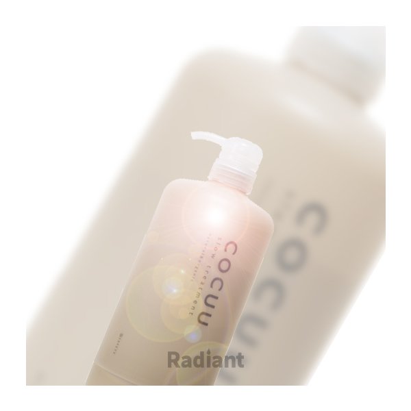 700g SEFETY コキュウ スロウ トリートメント セフティ COCUU ヘアケア オーガニック成分生コラーゲン配合