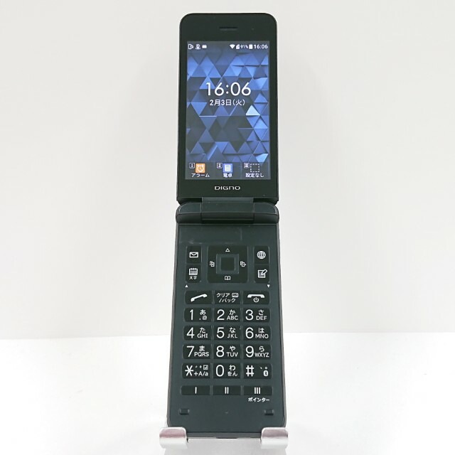 DIGNO ケータイ4 NPA204KC SoftBank ブラック 送料無料 本体 c16947 【中古】
