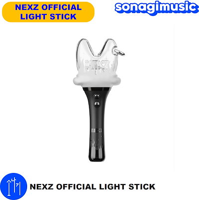 ME:I OFFICIAL LIGHT STICK 公式ペンラ ME:I OFFICIAL LIGHT STICK – LAPONE STORE