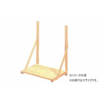 ナカムラ商事　棚板（大） 幅750X奥行450X高750