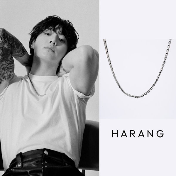 Qoo10] HARANG BTS ジョングク着用 【HARANG】