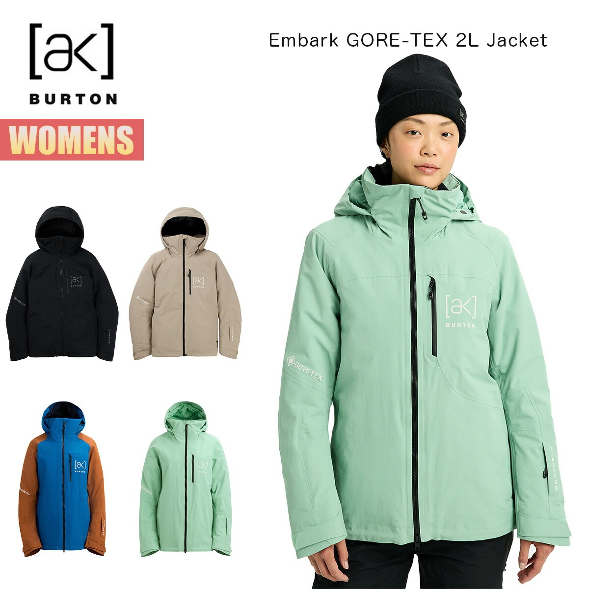 スノーボードウェア レディース ジャケット 25-26 [ak] エンバーク ゴアテックス 2レイヤー W26JP-100101 Womens [ak] Embark GORE-TEX