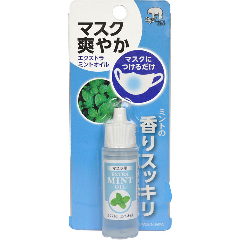 【ロット販売:入り数10】 WHITE BEAR(ホワイトベアー) エクストラミントオイル アウトドア テントアクセその他 (556)