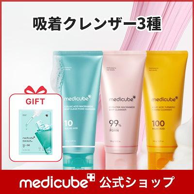medicube PDRN 99 スキンケアセット medicube PDRN 99 スキンケアセット Amazon.com: medicube Pink
