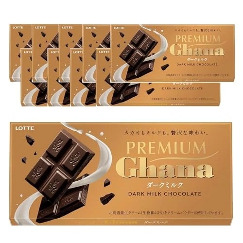 プレミアムガーナ ダークミルク 70g×10個