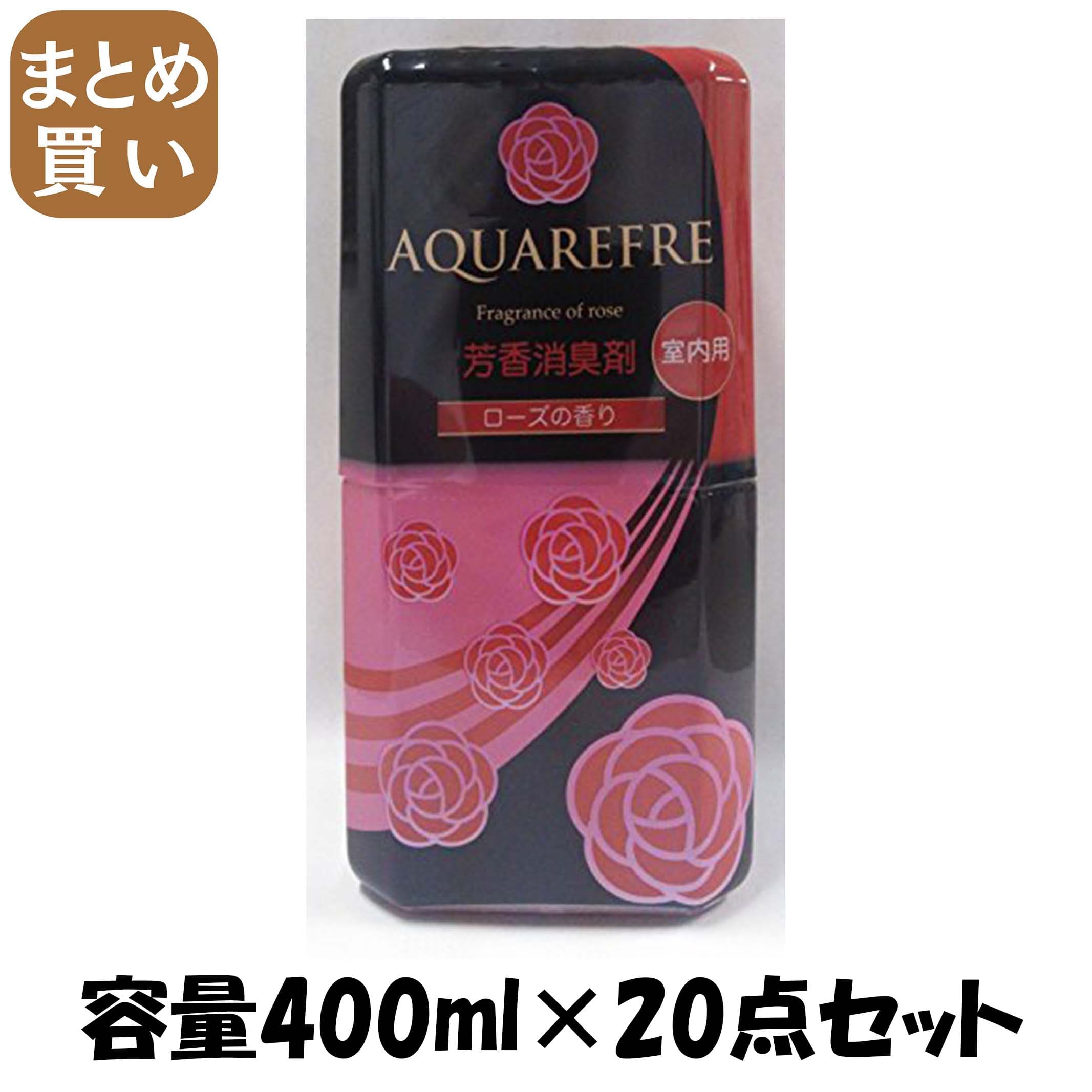 【まとめ買い】新アクアリフレ室内用芳香消臭剤 ローズ 容量400ML×20点セット リベロ 芳香剤・部屋用