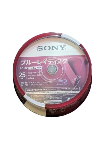 ２５ＢＮＥ１ＶＬＰＰ２ 容量1個 ソニー ＤＶＤ・ブルーレイ 5,398円