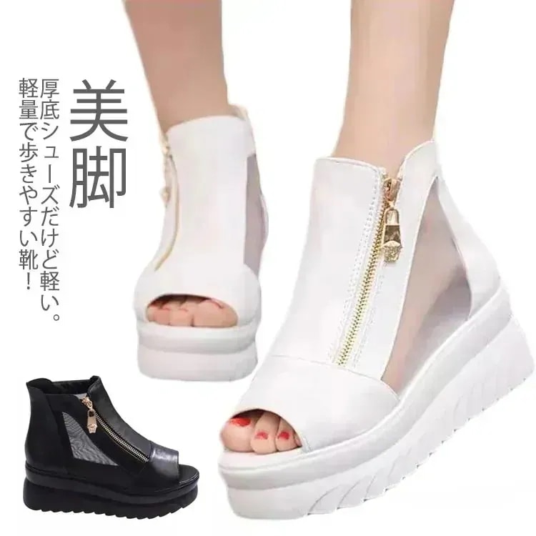 サンダル 厚底サマーブーツレディースブーツサンダルスプリングブーツシースルー厚底透かしサンダルブーツレディースシューズ脚軽いミュールウェッジソール歩きやすいオープントゥサボ軽い レディース