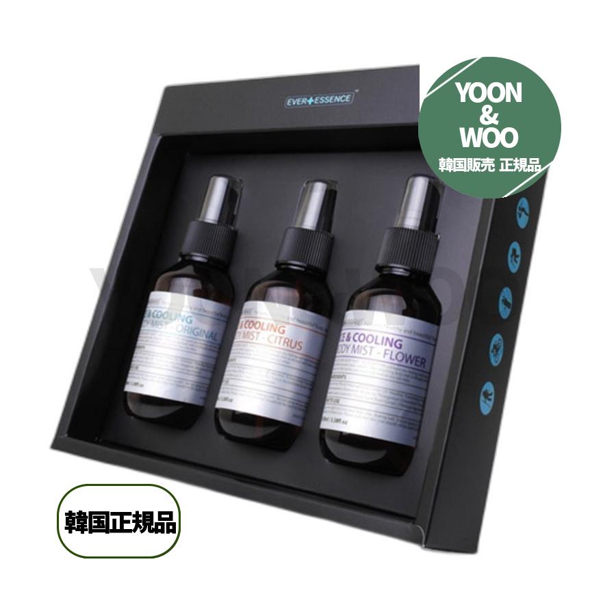 アロマラップアイス＆クーリングボディミスト3種セット 1セット