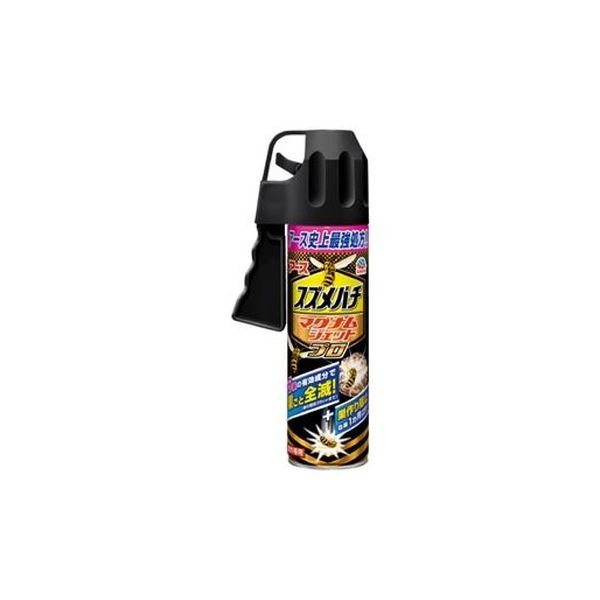 （まとめ）アース製薬 スズメバチマグナムジェットプロ 550ml(×3セット)