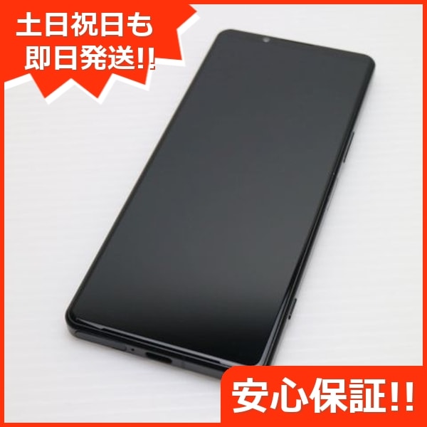 超美品 Xperia 5 IV SO-54C ブラック スマホ 中古土日祝発送OK 即日発送　　 73