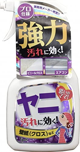 他サイト： ホームケアシリーズ ヤニ汚れ用 (本体) 400mlの商品画像