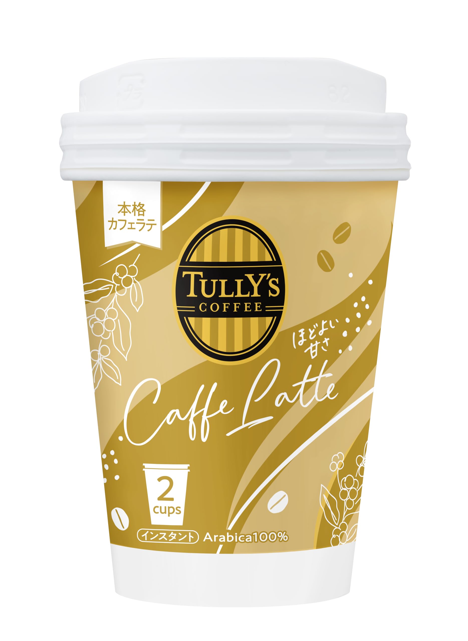 カップコーヒー スティックカフェラテ 15.6g×2個×12袋 インスタント 粉末