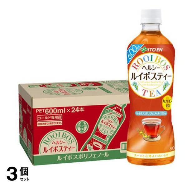 伊藤園 ヘルシールイボスティー PET 600mL× 24本入 3個セット
