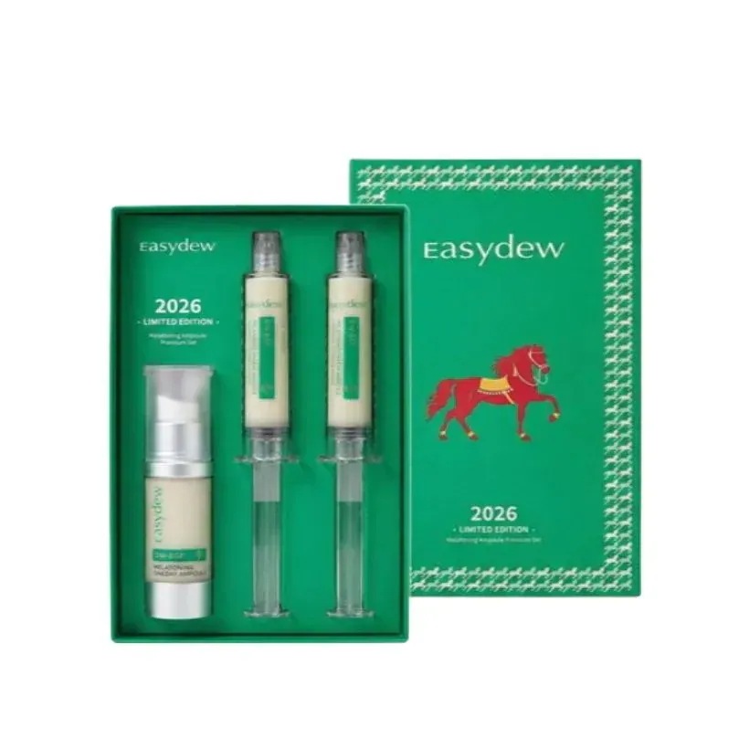 [正規品]2026 赤い馬エディション メラトーニング ワンデイアンプル ギフトセット
