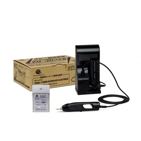 エコーテック ZO-30プラ II ホビー用小型超音波カッター