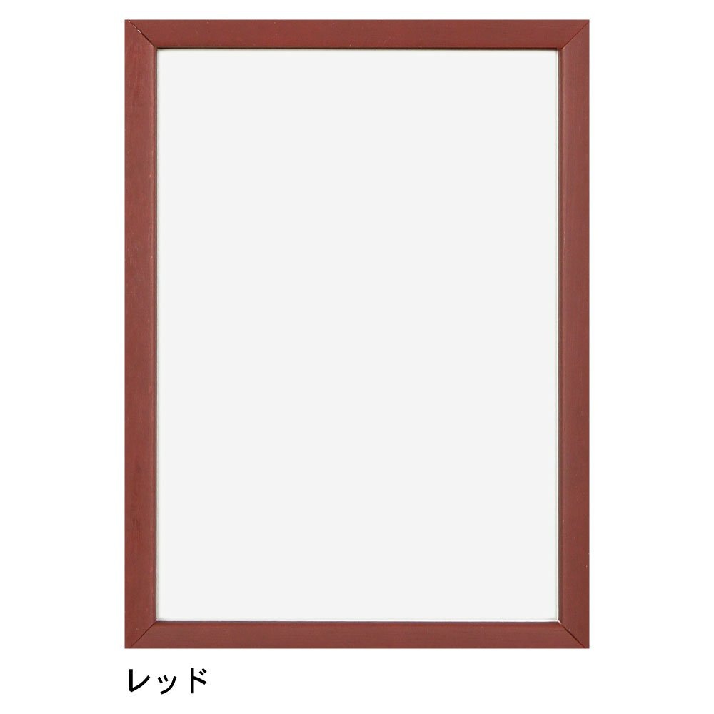 APJ パネル ステインパネル 500x700mm レッド 007208